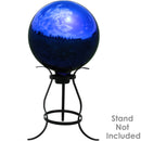 Sunnydaze Mirrored Glass Gazing Globe - 10"