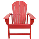 Sunnydaze Upright, All-Weather Adirondack Chair - 300-Pound Capacity - 38.25” H