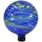 Sunnydaze Garden Gazing Globe Northern Lights Green and Blue Glass Orb - 10"