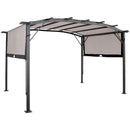 Sunnydaze 9x12 Foot Metal Arched Pergola with Retractable Canopy