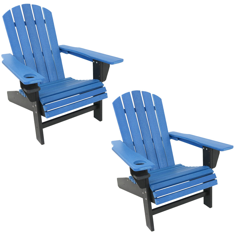 Sunnydaze All-Weather Two-Tone Outdoor Adirondack Chair with Drink Holder