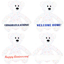 Sunnydaze Sprinkles the Inflatable Celebration Bear with 5 Banners - 6'