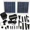 Sunnydaze Solar Pump and Panel Kit With Battery Pack and LED Light, 396 GPH, 120-Inch Lift