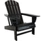 Sunnydaze Lake Style Adirondack Chair with Cup Holder - Black